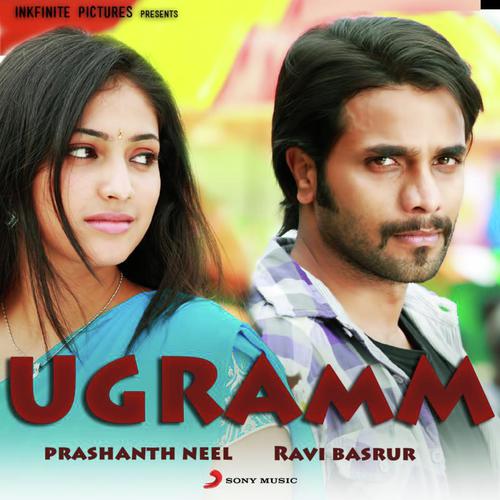 Chithaara - Ravi Basrur