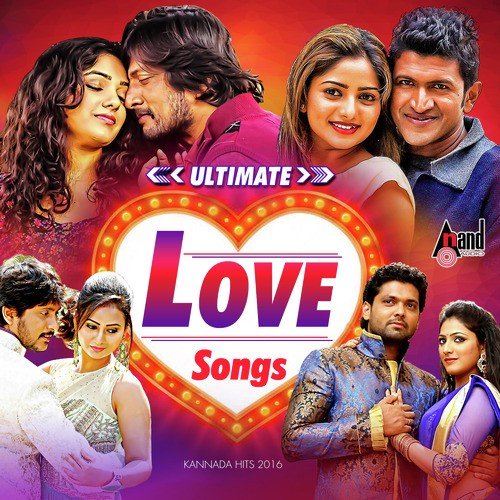 Yenaithu - D. Imman