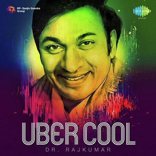 Naaniruvudu Nimagaagi (From Mayoora) - T. G. Lingappa, Rajan-Nagendra, G. K. Venkatesh, Upendra Kumar