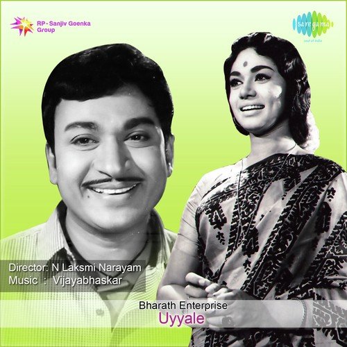 Nagutha Haadale Alutha Haadale - Vijaya Bhaskar