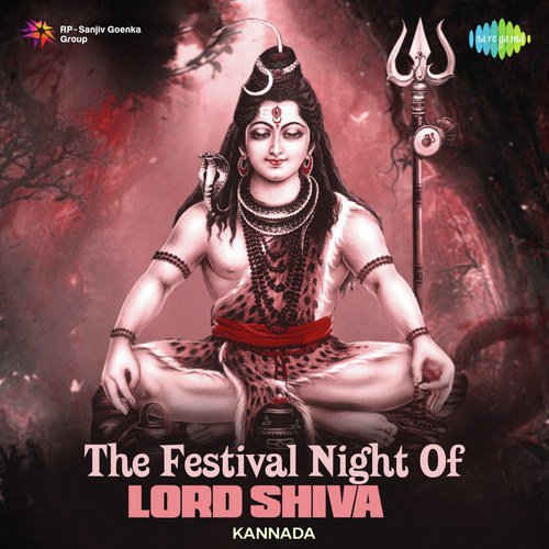 Paavana Parashiva (From Ohileshwara) - Various Artists