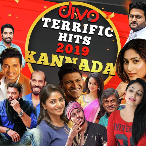 Yanda Yendati (From Padde Huli) - Various Artists