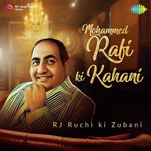 Nazar Na Lag Jaye Kisiki Rahon (From Night In London) - RJ Ruchi, Lata Mangeshkar, Mohammed Rafi