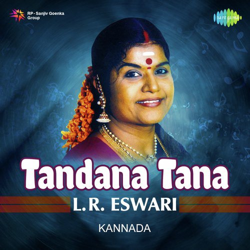 Baalu Yembudu Moore (From Thaayi Devaru) - L. R. Eswari