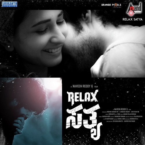 Oh Vidhiye Kshamisu - Sanjith Hegde, Nobin Paul