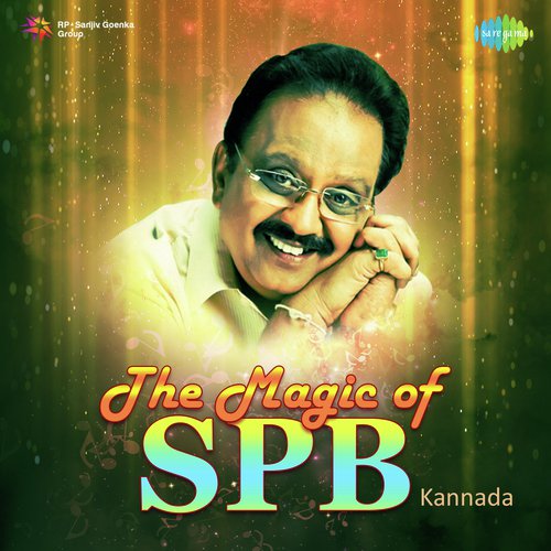 Maria My Darling (From Maria My Darling) - S. P. Balasubrahmanyam