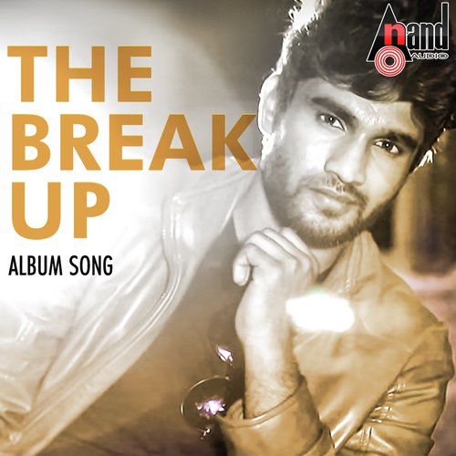 The Break Up - Punith