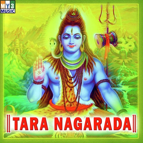 Sadagara Nodalli - Vijay Urs, Sangeetha Katti