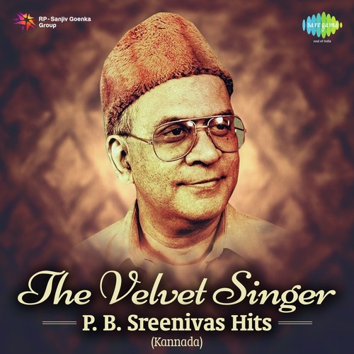 Bhagavantha Kaikotta (From Mannina Maga) - Various Artists
