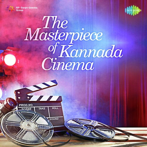 Muthinantha Mathondu (From Bahaddur Gandu) - Various Artists