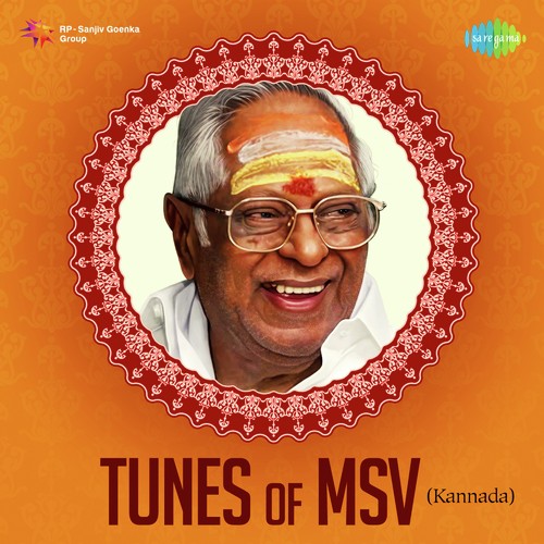Apara Keerthi (From Vijayanagarada Veeraputhra) - Various Artists