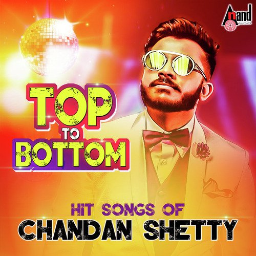 Nentru Bartarey - Chandan Shetty