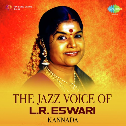 Baalu Yembudu Moore (From Thaayi Devaru) - Various Artists
