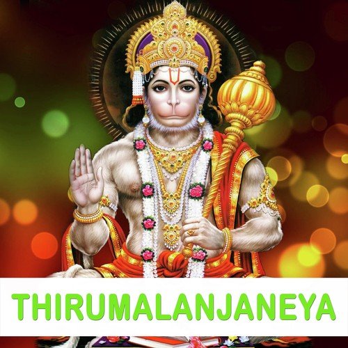 Malipura Vasa - Various Artists