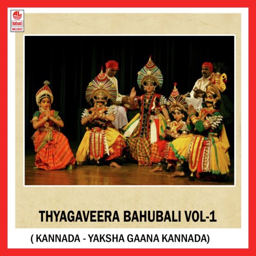 Thyagaveera Bahubali   Part 2 - 
