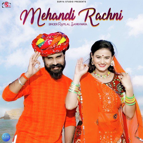 Mehandi Rachni - Ramlal Sankhwaya