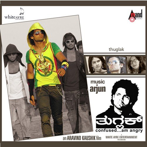 Lesa Ilesa - Arjun Janya