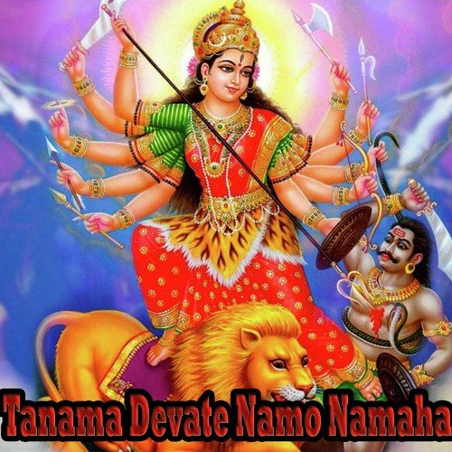 Sutta Nodi - Vid. Narayan, Sangeeta Katti, Ramya NSK