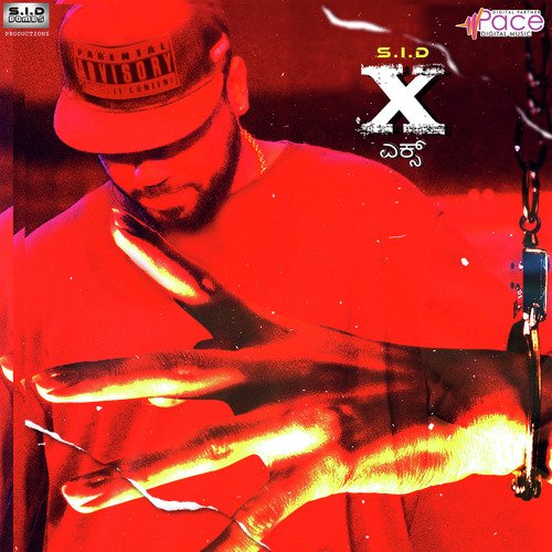 S.I.D X - Lagori, Rahul Dit-o, MC Bijju