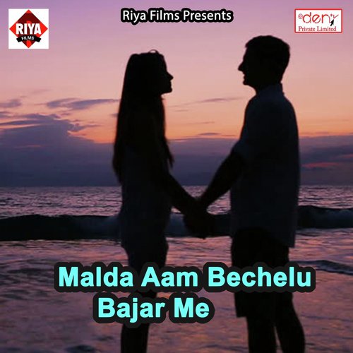 Dard Dil Ke - Various Artists