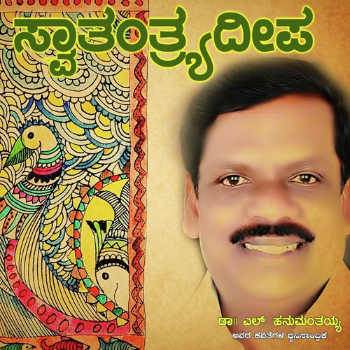 Baba Saheb - Various Artists