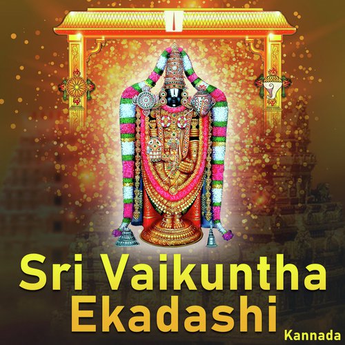Noda Banni Sri Melukote - Various Artists