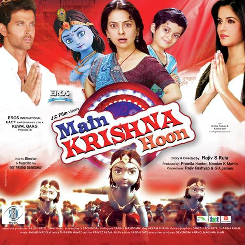 Main Krishna Hoon - Javed Ali, Mohammad Salamat, Mohammad Salamat, Shankar Mahadevan, Shweta Pandit, Juhi Chawla, Preeti