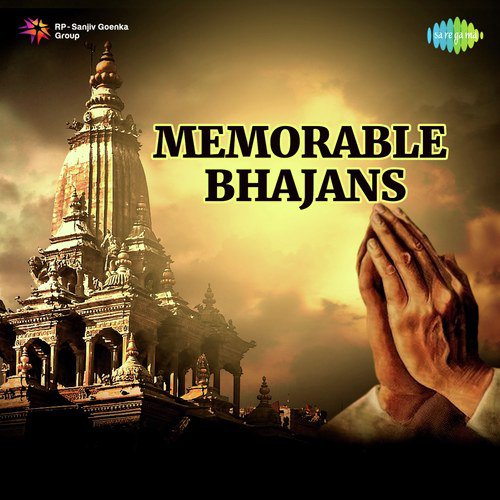 Jaise Suraj Ki Garmi Se (From Parinay) - Various Artists