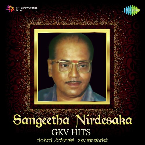 Malenaada Henna (From Bhootayyana Maga Ayyu) - Various Artists