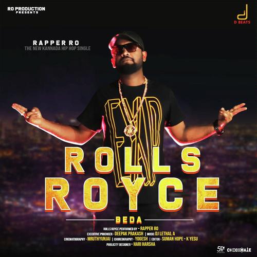 Rolls Royce - Chethan Krishna