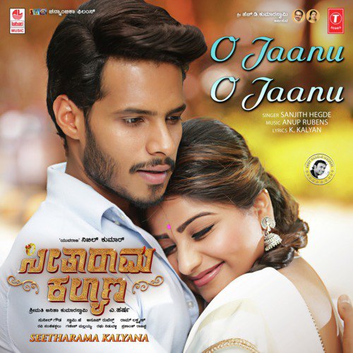O Jaanu O Jaanu (From Seetharama Kalyana) - Vijay Prakash, V. Harikrishna