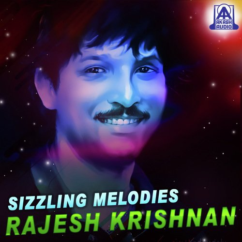 Olumeya Kavya - Rajesh Krishnan