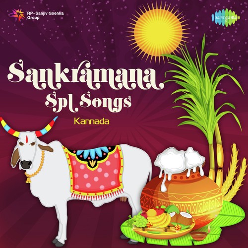 Drushti Digantada (From Beralge Koral) - Various Artists