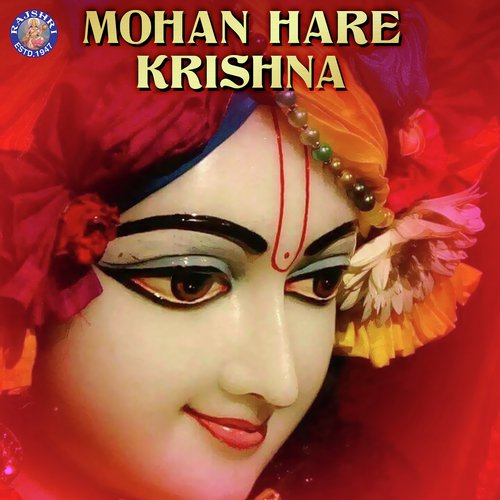 Jai Govinda Gopala - Various Artists