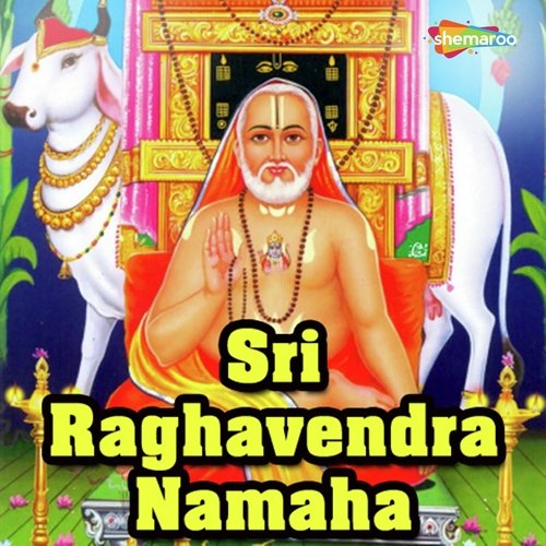 Mantrlayavasa - Manjula Devi, Sheela Divakar, K. Muralidhar Udupi