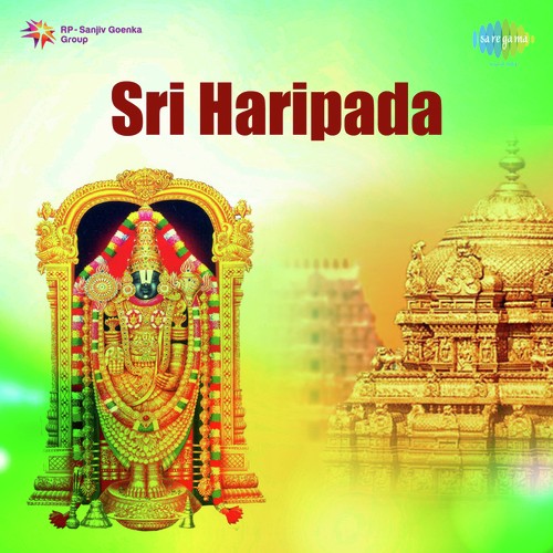 Sri Haripada - Sri Sri Sri Thiru Swamyji