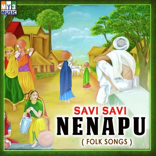 Vallevaru - Ajay Warriar, M Shashikala, Chandrika Gururaj