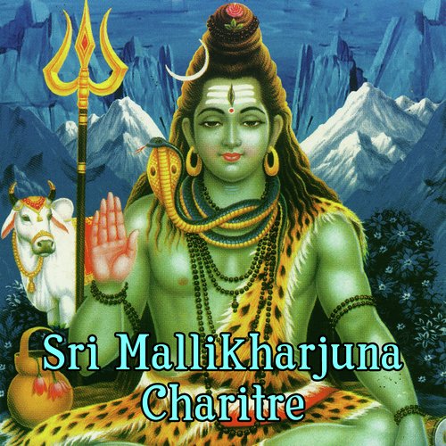 Srisaila Mallanna Charitra   2 - Samita
