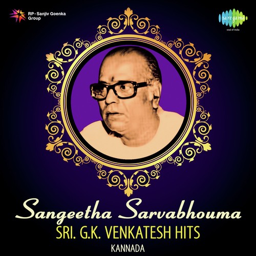 Malenaada Henna (From Bhootayyana Maga Ayyu) - Various Artists
