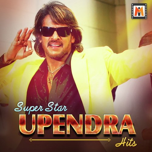 Kayi Kayi Uppinakayi (From Super) - Various Artists