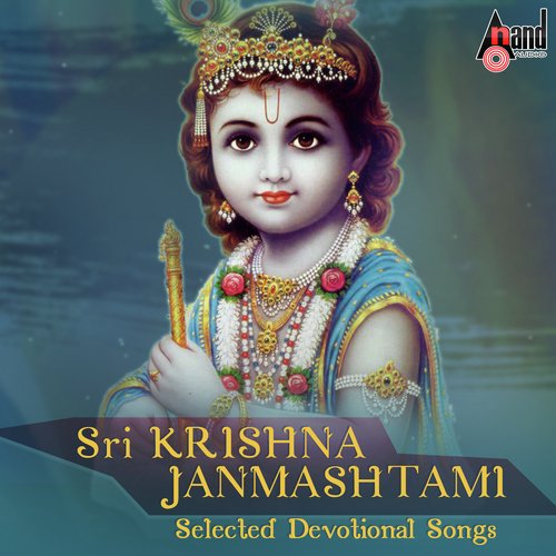 Ee Pariya Sobaghava - Various Artists