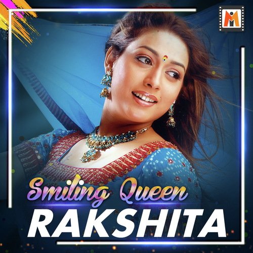 Dhool Maga Dhool (From Kalasipalya) - Various Artists