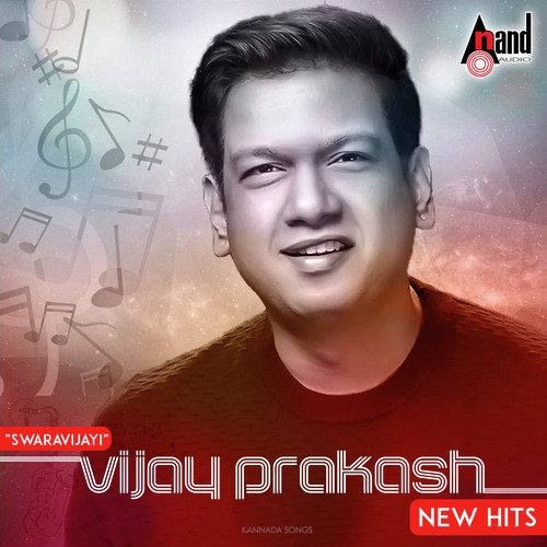 Early Morning - Vijay Prakash