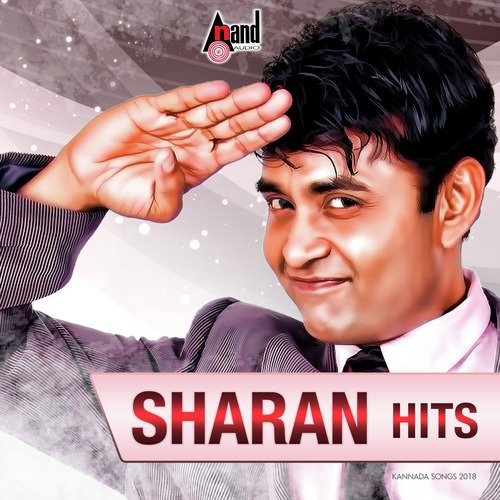 Dhool Yebbussro - Various Artists