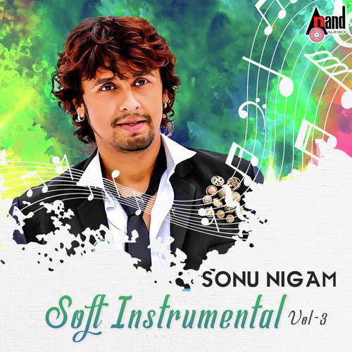 Soundarya Soundarya - Various Artists