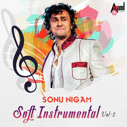 Neeralli Sanna - Various Artists