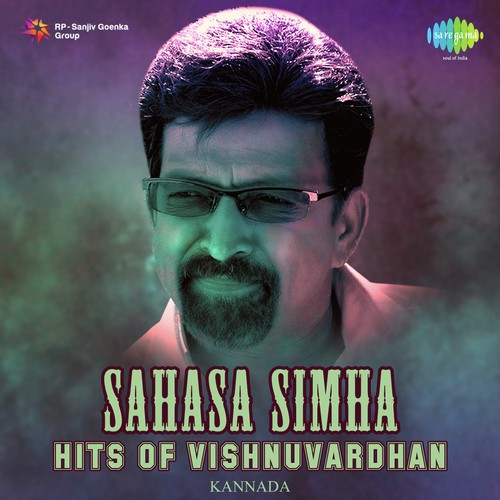 Krishnaswamy Ramaswamy (From Kiladi Jodi) - Various Artists