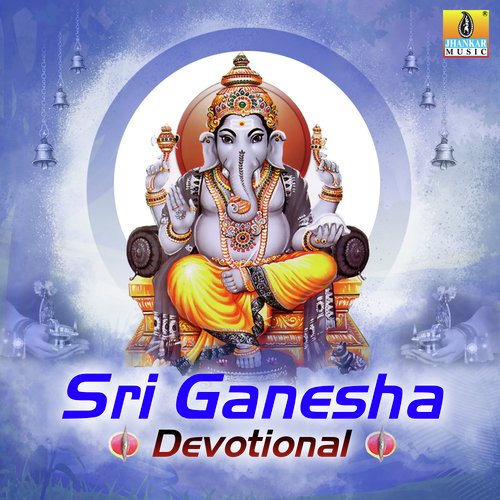 Gajavadana Beduve - Various Artists