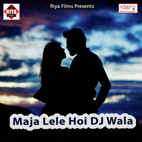 Kare Jaib Darshan Ho - Various Artists