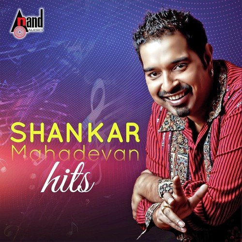Vajrakaya - Shankar Mahadevan